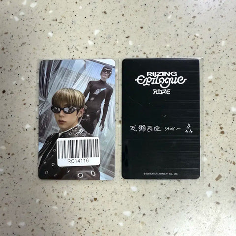 Rise/Rize Shotaro Rising Epilogue KMS Lucky Draw Benefit Photocard Transfer/Sale