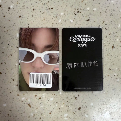 Rise Sohee Rising Epilogue KMS Lucky Draw Benefit Photocard Transfer