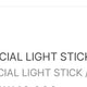 BOYNEXTDOOR light stick for sale
