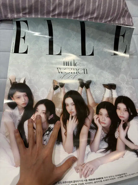 ILLIT Elle Poster Bromide