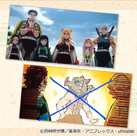 Demon Slayer Bath Towel Rengoku Muichiro Mitsuri Tengen Shinobu Gyomei