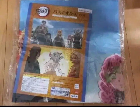Demon Slayer Bath Towel Rengoku Muichiro Mitsuri Tengen Shinobu Gyomei
