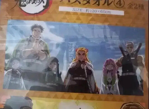 Demon Slayer Bath Towel Rengoku Muichiro Mitsuri Tengen Shinobu Gyomei