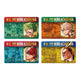 My Hero Academia Midoriya Bakugo All Might Todoroki Birthday Card