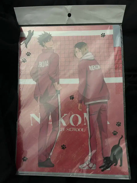Takara Tomy Haikyu!! Nekoma Kuroo Kenma KuroKen 3-Tier Clear File / Unopened