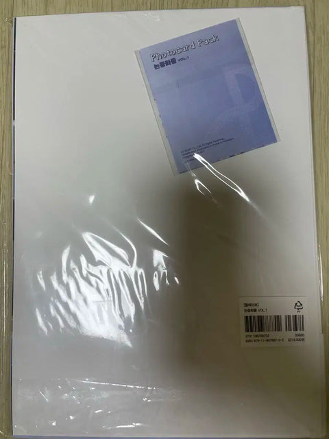 PLAVE non-neutral good 1