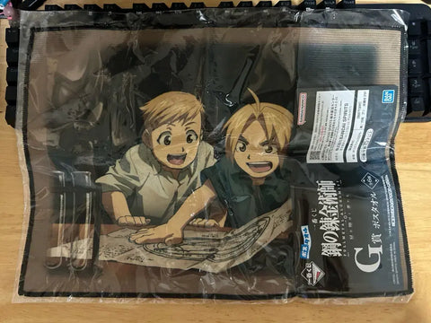 Fullmetal Alchemist Ichiban Kuji The Ones Who Open the Door G Prize Towel