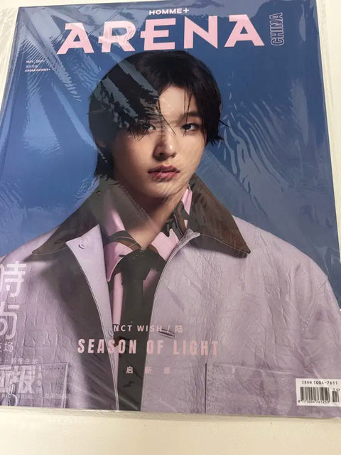 Riku Arena Homme Only You NCT WISH