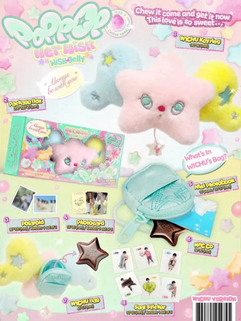 NCT Wish Popchu Unopened