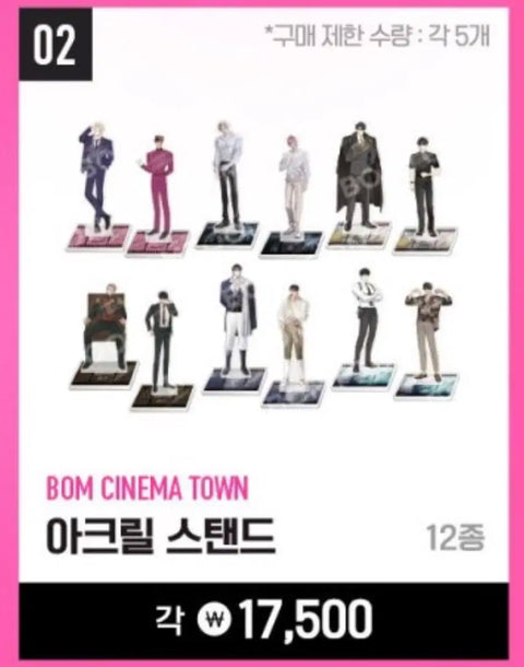 Bomtoon Cinema Dear Zero Zero Acrylic Stand + Cinema Ticket