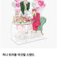 Honey Trouble Acrylic Stand