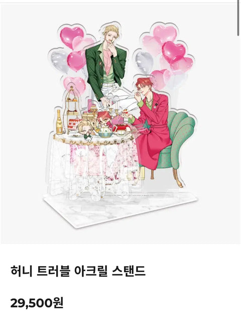 Honey Trouble Acrylic Stand