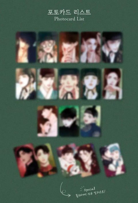 Gwigok Collection Photocards 18 Types