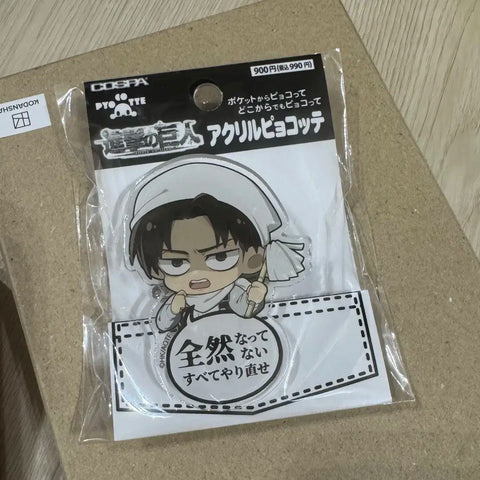 Attack on Titan Levi figure