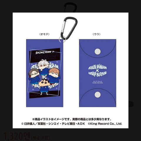 Hypnosis Mic Crayon Shin-chan Collaboration PVC Pouch Yokohama Division