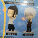 Jujutsu Kaisen figure