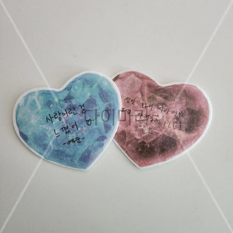 PLAVE concert encore confetti Yejun Eunho all together