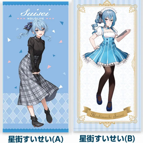 Hololive Suisei Lawson Collaboration Towel Set