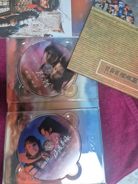 Journey to the West Digipak Limited Edition