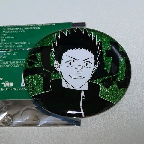 Sakamoto Days Heisuke Metallic Can Badge