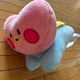 BTS Bangtan Boys BT21 Plush Doll