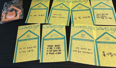 DAY6 Key Carabiner + Confetti 8 Kinds Pop-Up Gift