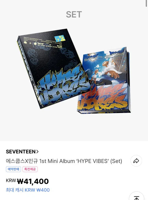 Unopened new Seventeen S.Coups Mingyu unit album set CXM