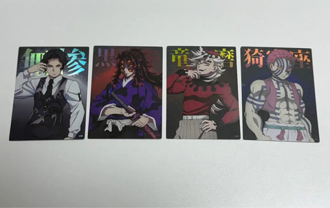Demon Slayer Collectible Card Demon Set