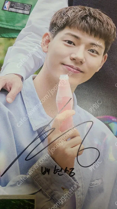 JTBC drama Assembled Family poster