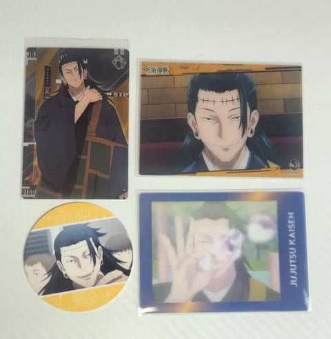 Jujutsu Kaisen Geto Photocards - Bulk