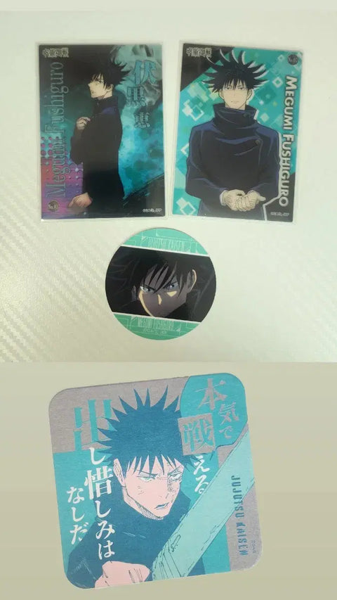 Jujutsu Kaisen Megumi Photocards - Bulk Sale