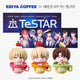 Demutjuk Ediya Collaboration Figure, Slogan