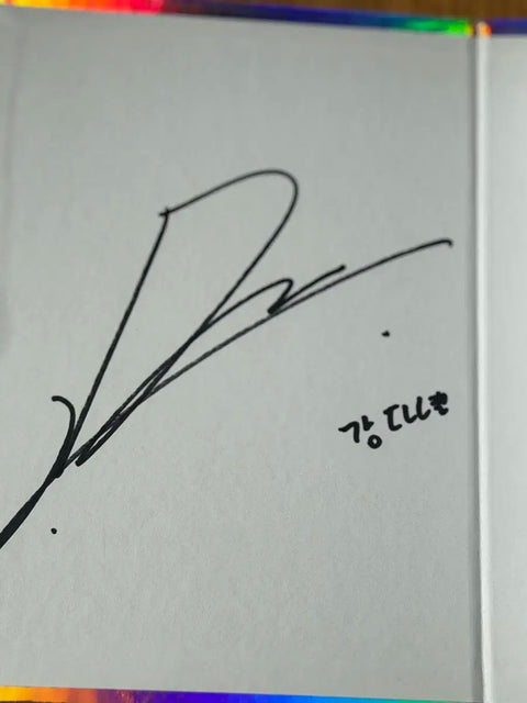 Kang Daniel signed CD