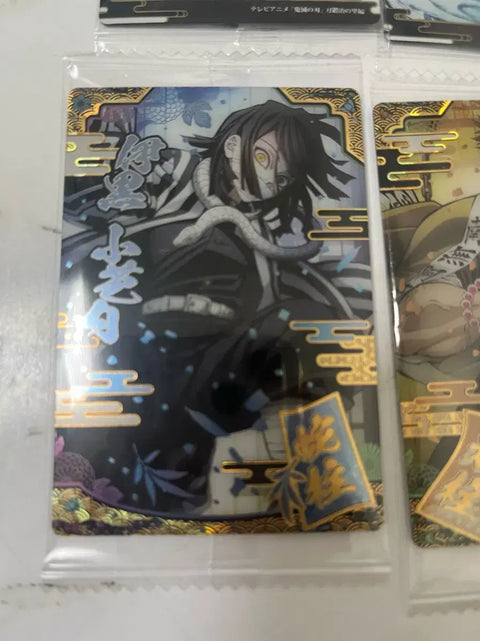 Demon Slayer Wafer Cards, 5 Total, Sold as a Set