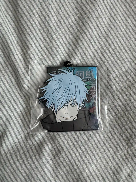 Jujutsu Kaisen Ichiban Kuji Shibuya Incident Gojo Satoru Keychain Unopened
