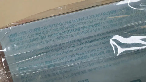 BTS Stamp Set