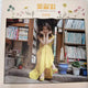 IU Flower Bookmark LP
