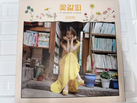 IU Flower Bookmark LP