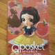 Banpresto Snow White Figure