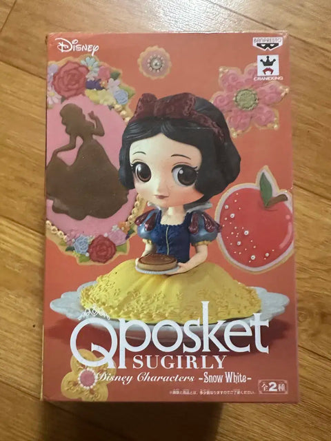 Banpresto Snow White Figure