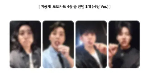 DAY6 Whosfan unreleased photo DOWOON group order + album