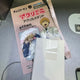 Ensky Chainsaw Man Acrylic Nyako