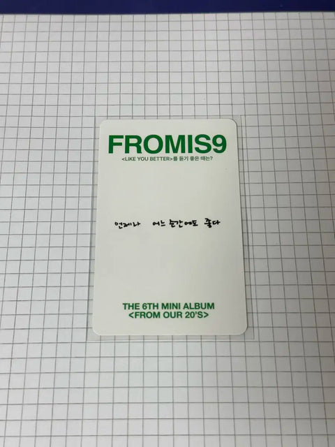 promis_9 From Our 20s Song Hayoung Photocard