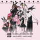 Ace Esthete Bunny Pop-up Notice