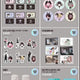 Ace Esthete Bunny Pop-up Notice