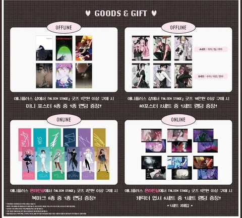 Ace Esthete Bunny Pop-up Notice