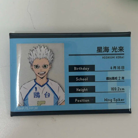 Haikyuu Hoshiumi Badge