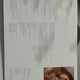 IU Lilac Album - 5th Full Album LILAC Lilac Hilac ver.