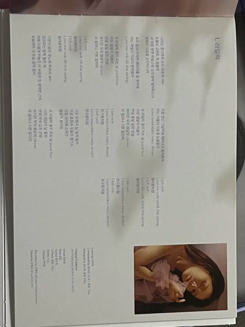 IU Lilac Album - 5th Full Album LILAC Lilac Hilac ver.