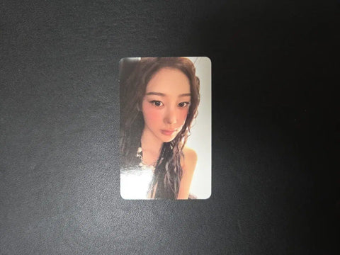 aespa Richman Giselle photocard